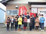 広瀬舘少年少女消防隊が総務大臣表彰を受賞しました。